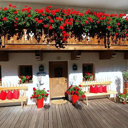 Alpenferienwohnung Strickner Neustift im Stubaital Extérieur photo